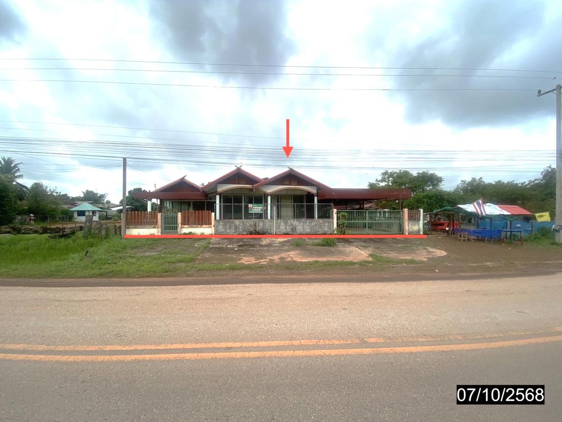 Single House in Vibulrangsarit, Udon Thani