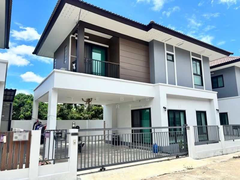 เอ-โฮม สารภี, Chiang Mai