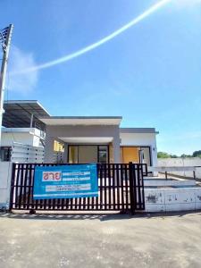 Single Detached House, Hua Hin, Prachuap Khiri Khan Province