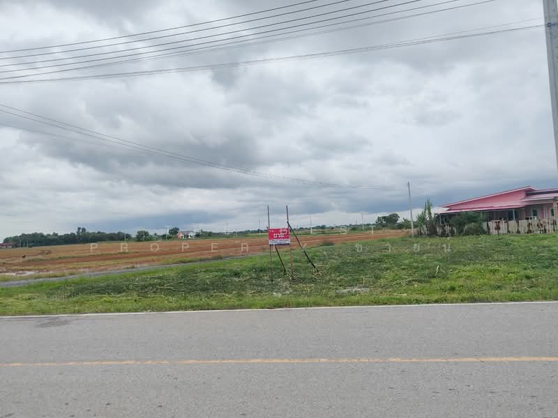 ที่ดินบางขวัญ ฉะเชิงเทรา, Chachoengsao