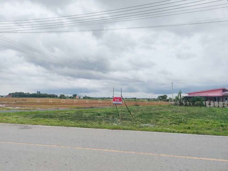 ที่ดินบางขวัญ ฉะเชิงเทรา, Chachoengsao
