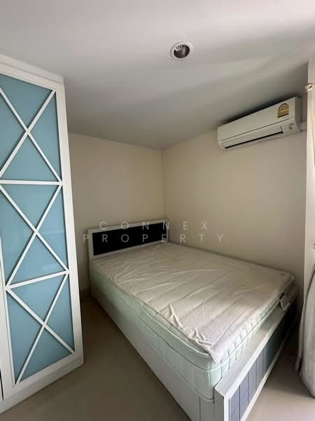 Regent Home 6/2 Prachacheun, Bangkok