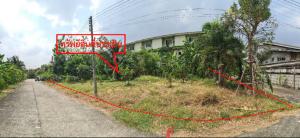 ที่ดินเปล่า บางซื่อ กรุงเทพมหานคร