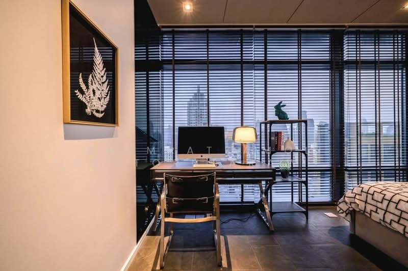 Circle Living Prototype, Bangkok