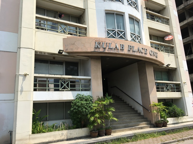 Kulab Place One