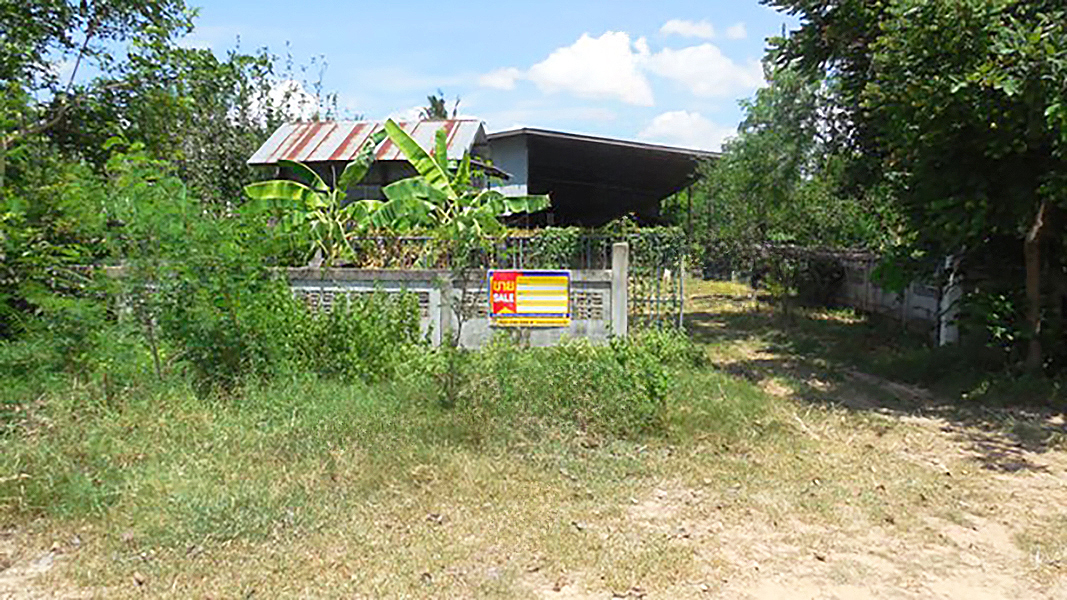 Industrial Estate Munchakiri Khon Kaen