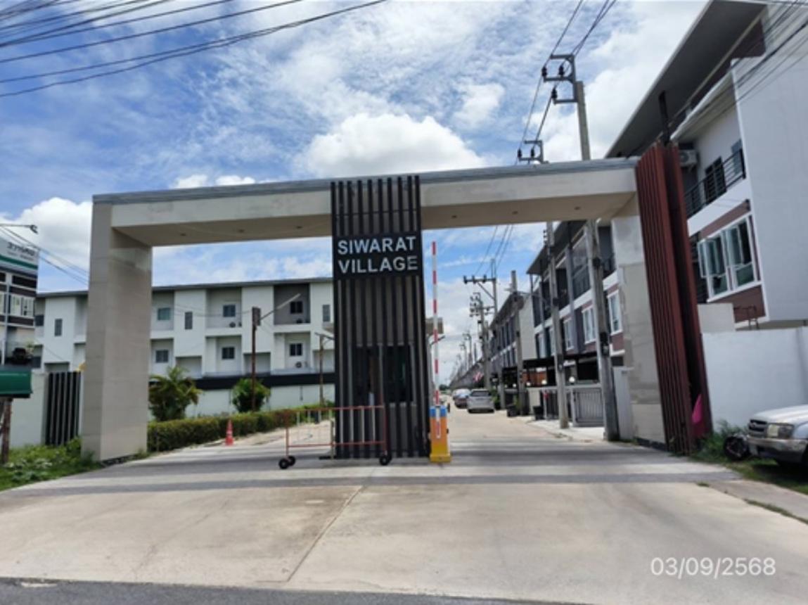 ทาวน์เฮ้าส์ สิวารัตน์ 11 ไทรน้อย นนทบุรี