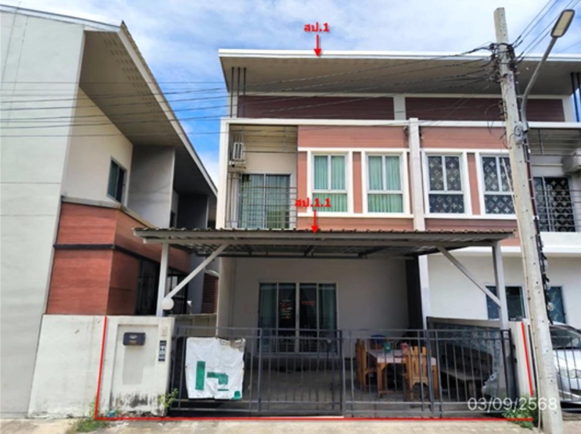 Townhouse Sivaratana 11 Thanyong Nonthaburi