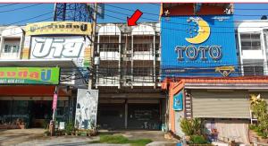 อาคารพาณิชย์ บ้านโป่ง จังหวัดราชบุรี