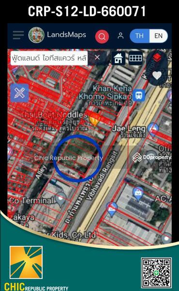 ถนนกำแพงเพชร 6 แขวงดอนเมือง เขตดอนเมือง, กรุงเทพ, Bangkok