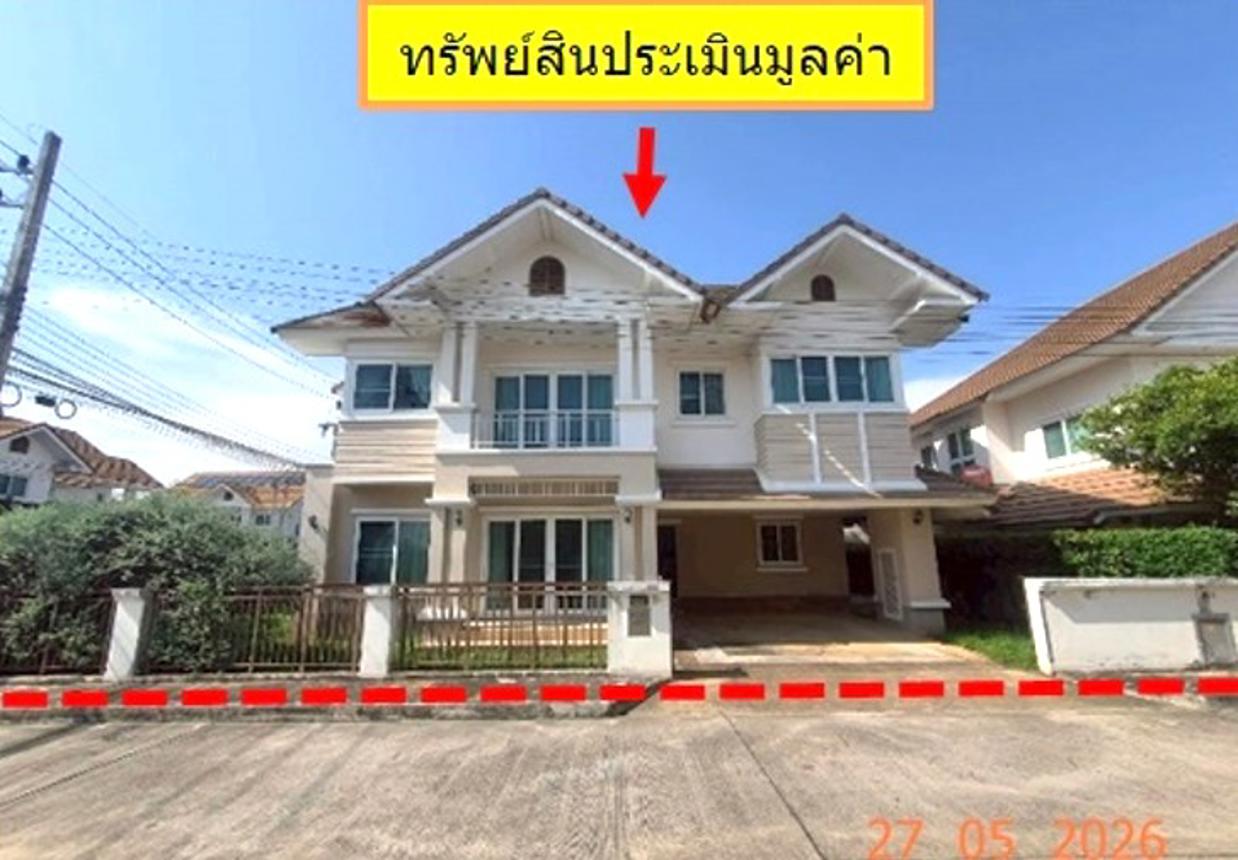 บ้านเดี่ยว สตีม เชียงใหม่ สันกำแพง