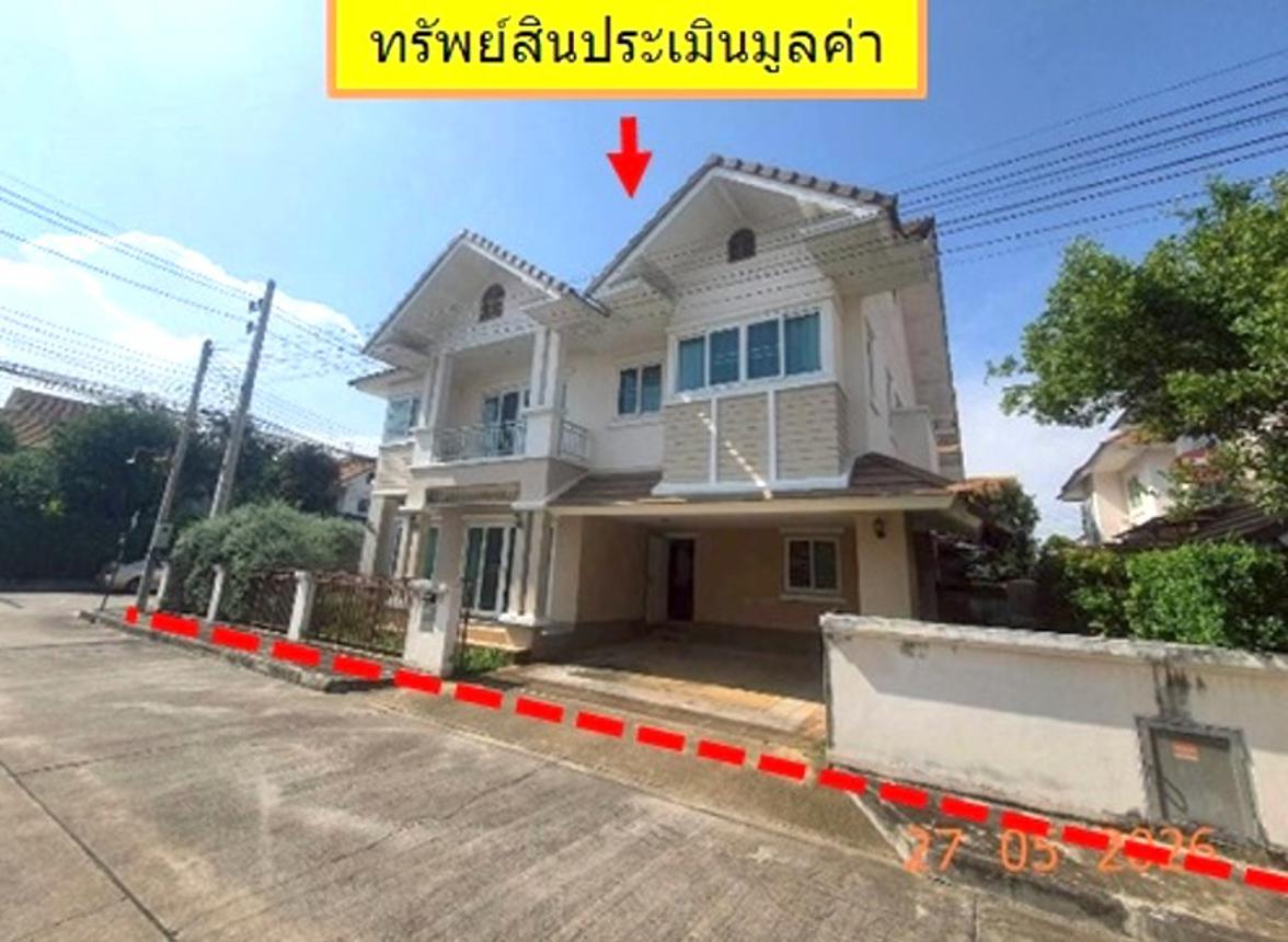 บ้านเดี่ยว ดิ เอสตีม เชียงใหม่ สันกำแพง เชียงใหม่
