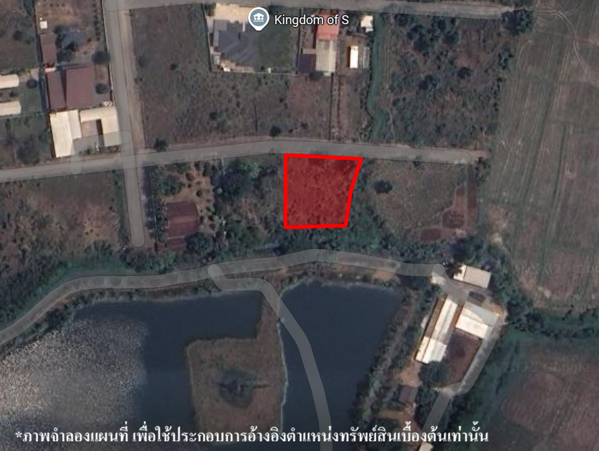 ที่ดินเปล่า โครงการหมู่บ้านเบญจรงค์ เชียงใหม่
