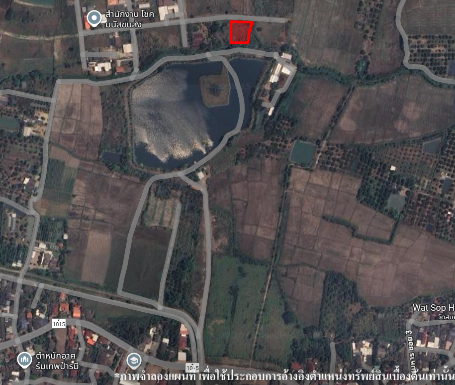 ที่ดินเปล่า โครงการหมู่บ้านเบญจรงค์ เชียงใหม่