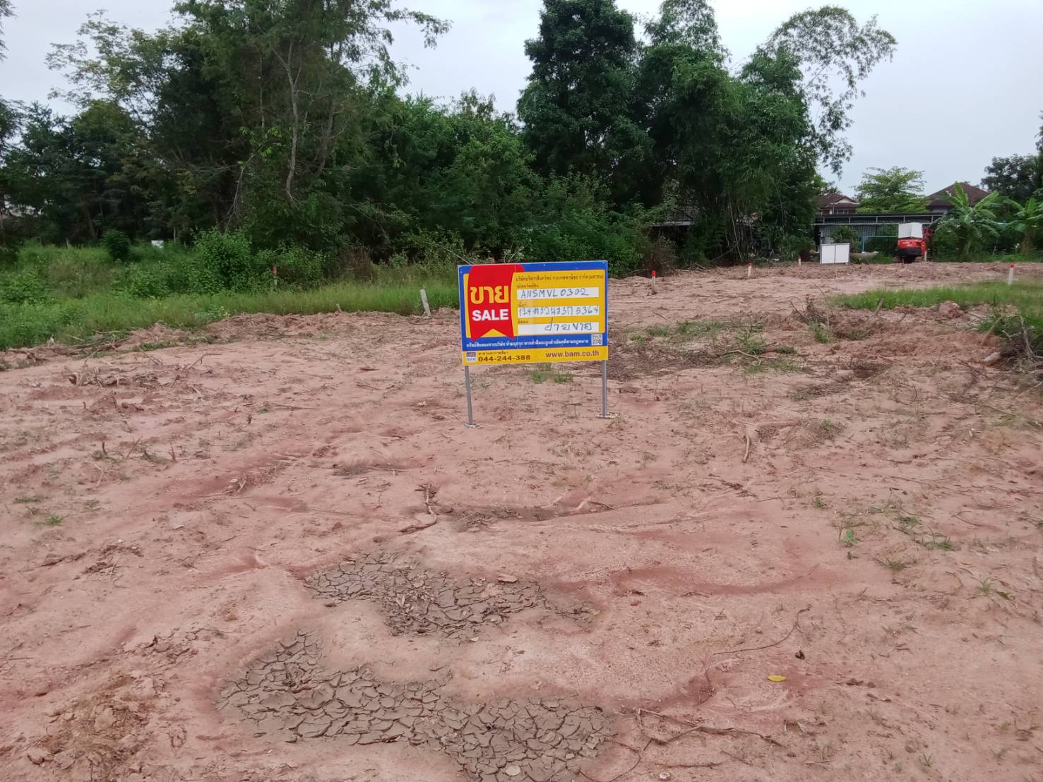 Empty land, Ing Thar Project, Nakhon Ratchasima