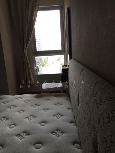 Belle Grand Rama 9, Bangkok