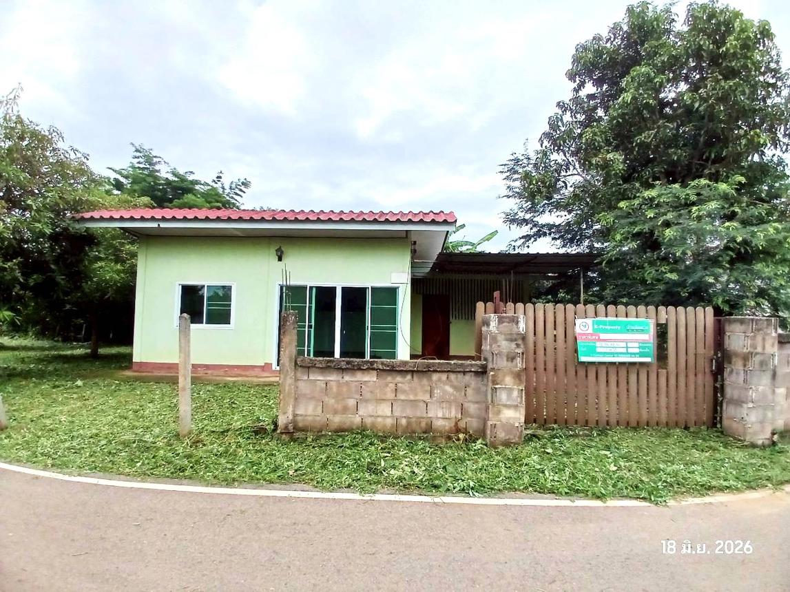 Single House in Li, Lamphun