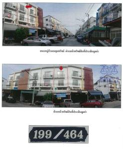 อาคารพาณิชย์ ธัญบุรี จังหวัดปทุมธานี