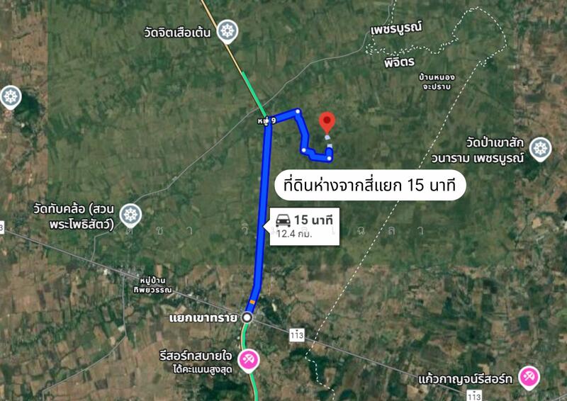 พิจตร อ.ทับคล้อ ต.เขาทราย 66230, Phichit
