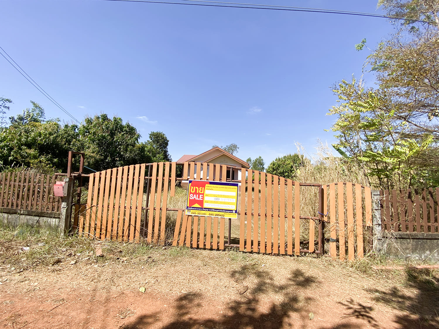 Single-Family House in That Phanom, Nakhon Phanom