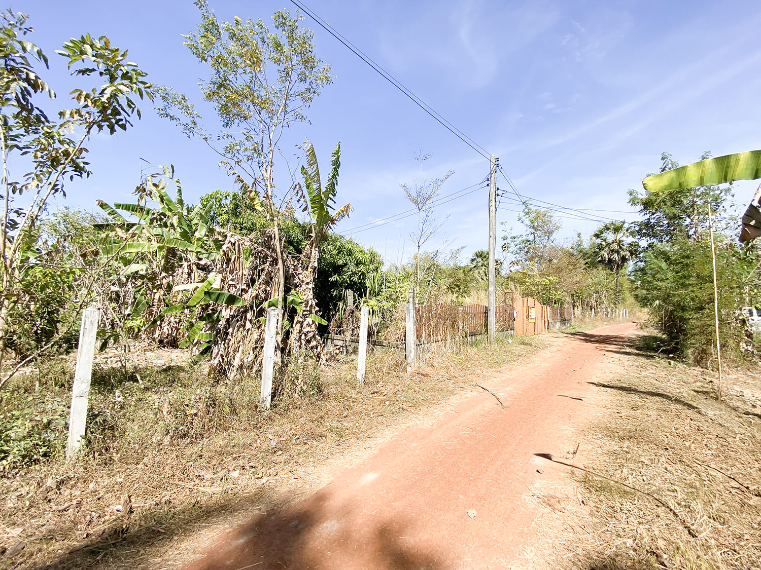 บ้านเดี่ยว ธาตุพนม นครพนม