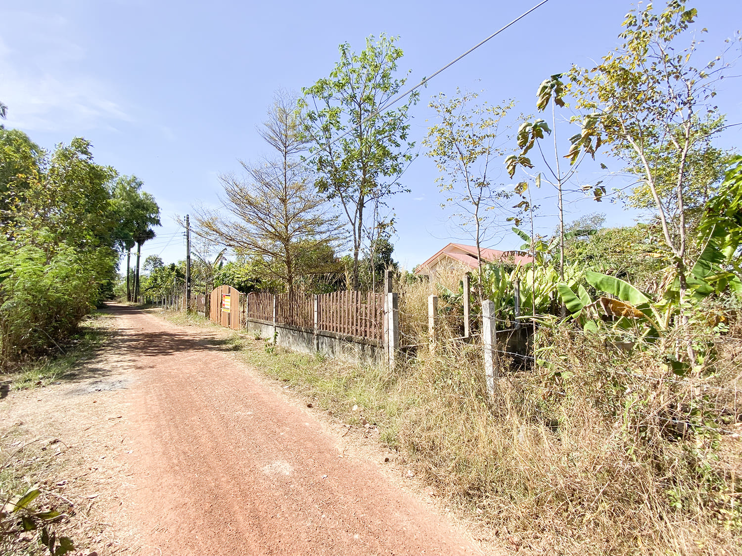 บ้านเดี่ยว ธาตุพนม นครพนม