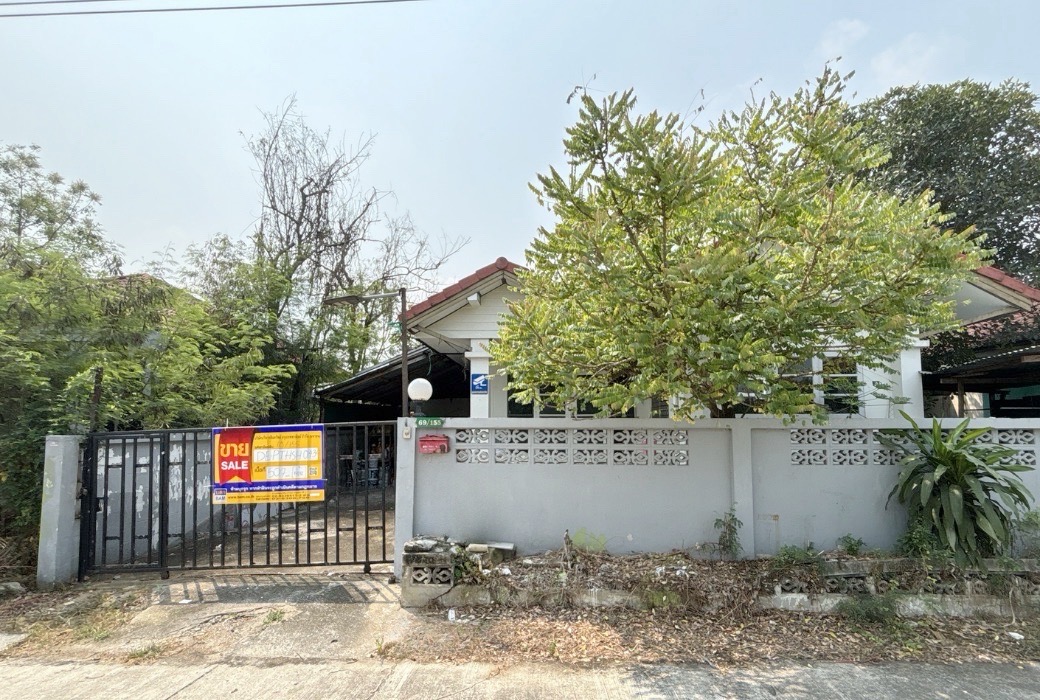 บ้านเดี่ยว โครงการแผ่นดินธรรม ลำลูกกา คลอง 8