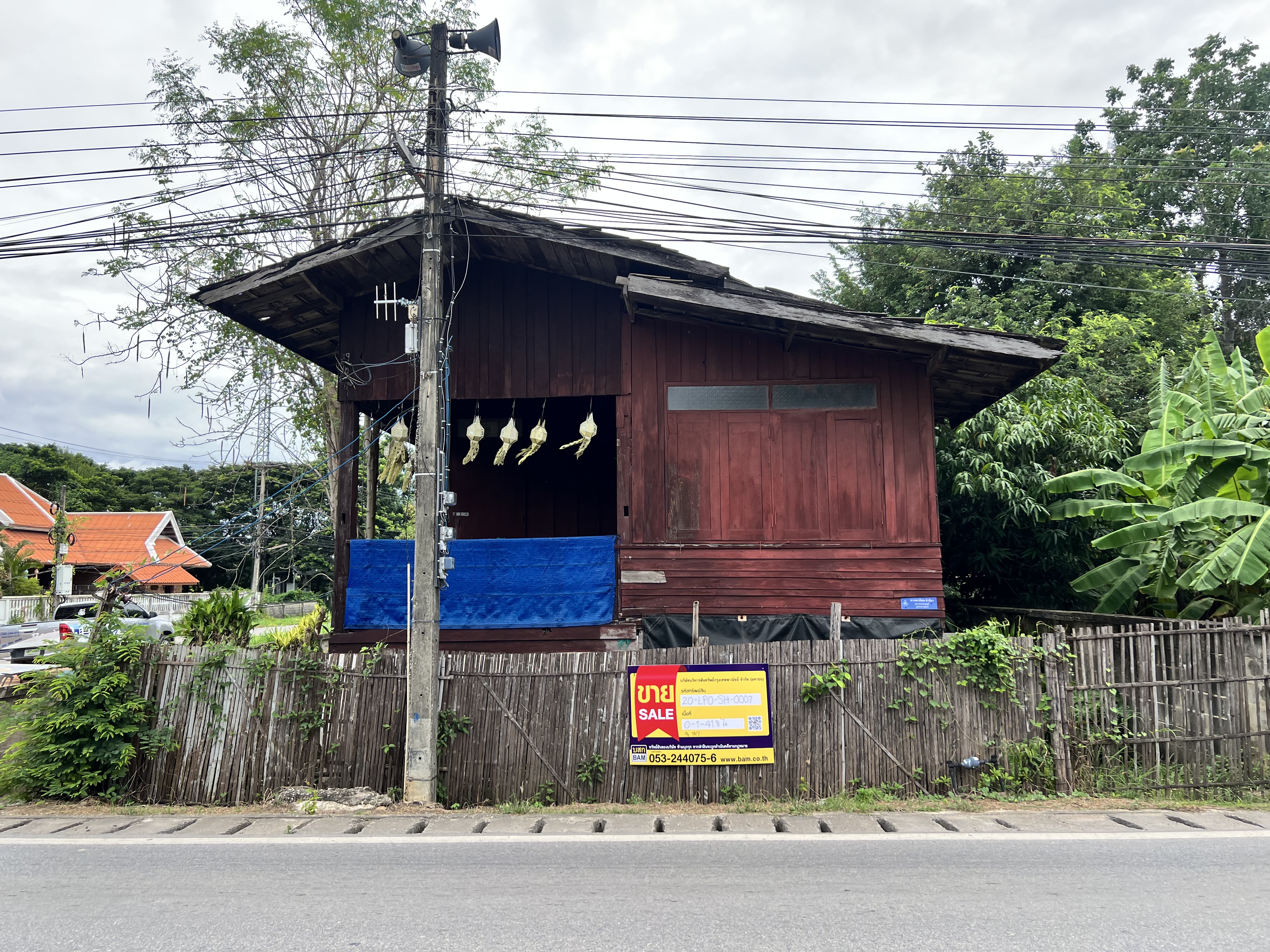 บ้านเดี่ยว ถนนจามเทวี ลำพูน
