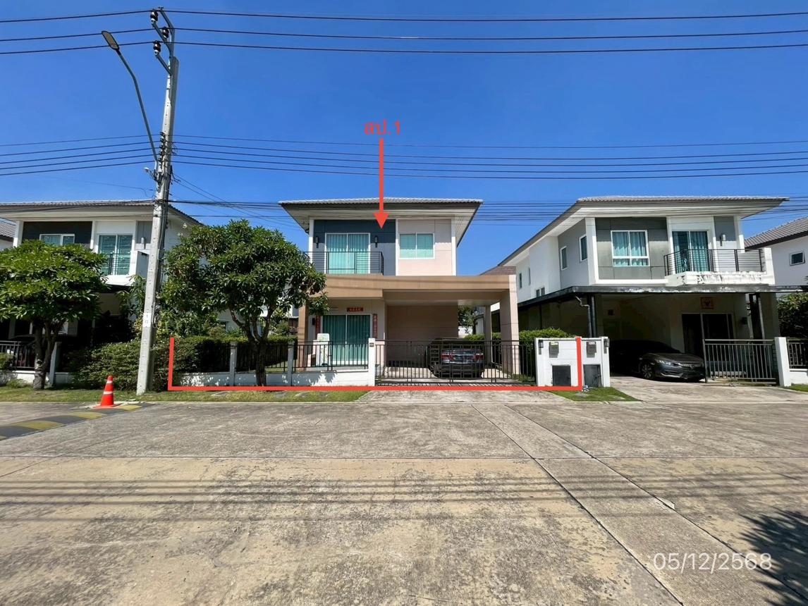 Single Detached House, Cento Rama 9 Motorway, Lad Krabang, Bangkok