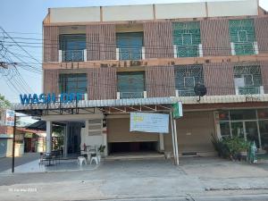 Apartment Building in Khon Kaen, Khon Kaen