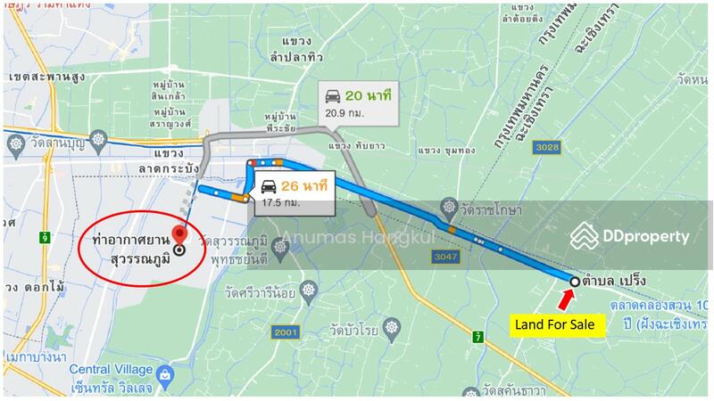 ขายที่ดินริมทางหลวง 26 ไร่ 3 งาน ถ.เทพราช-ลาดกระบัง (3001), Samut Prakan