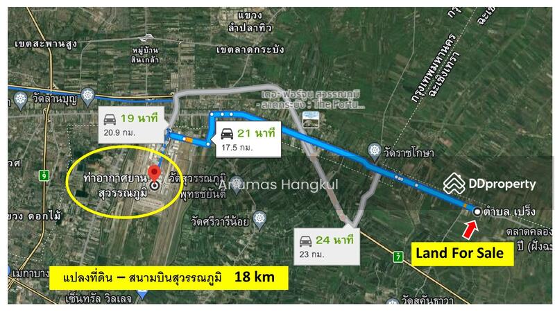 ขายที่ดินริมทางหลวง 26 ไร่ 3 งาน ถ.เทพราช-ลาดกระบัง (3001), Samut Prakan