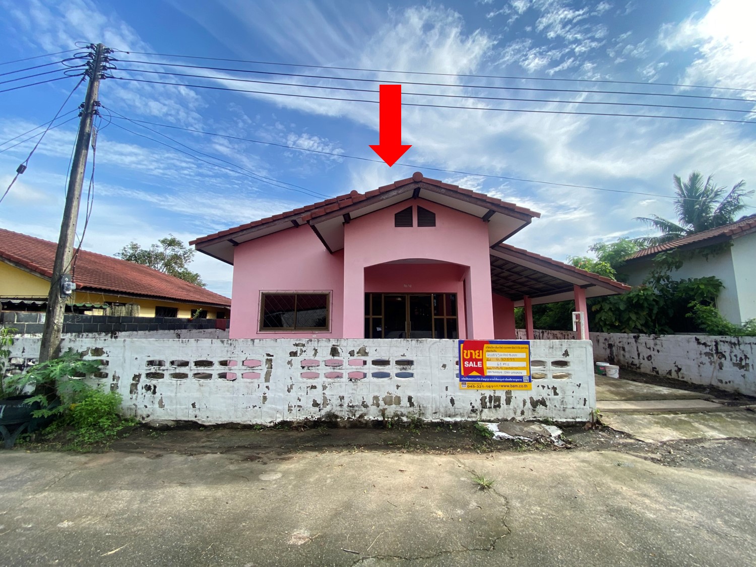 บ้านเดี่ยว โครงการชุมชนเมืองใหม่ เมืองอุบลราชธานี