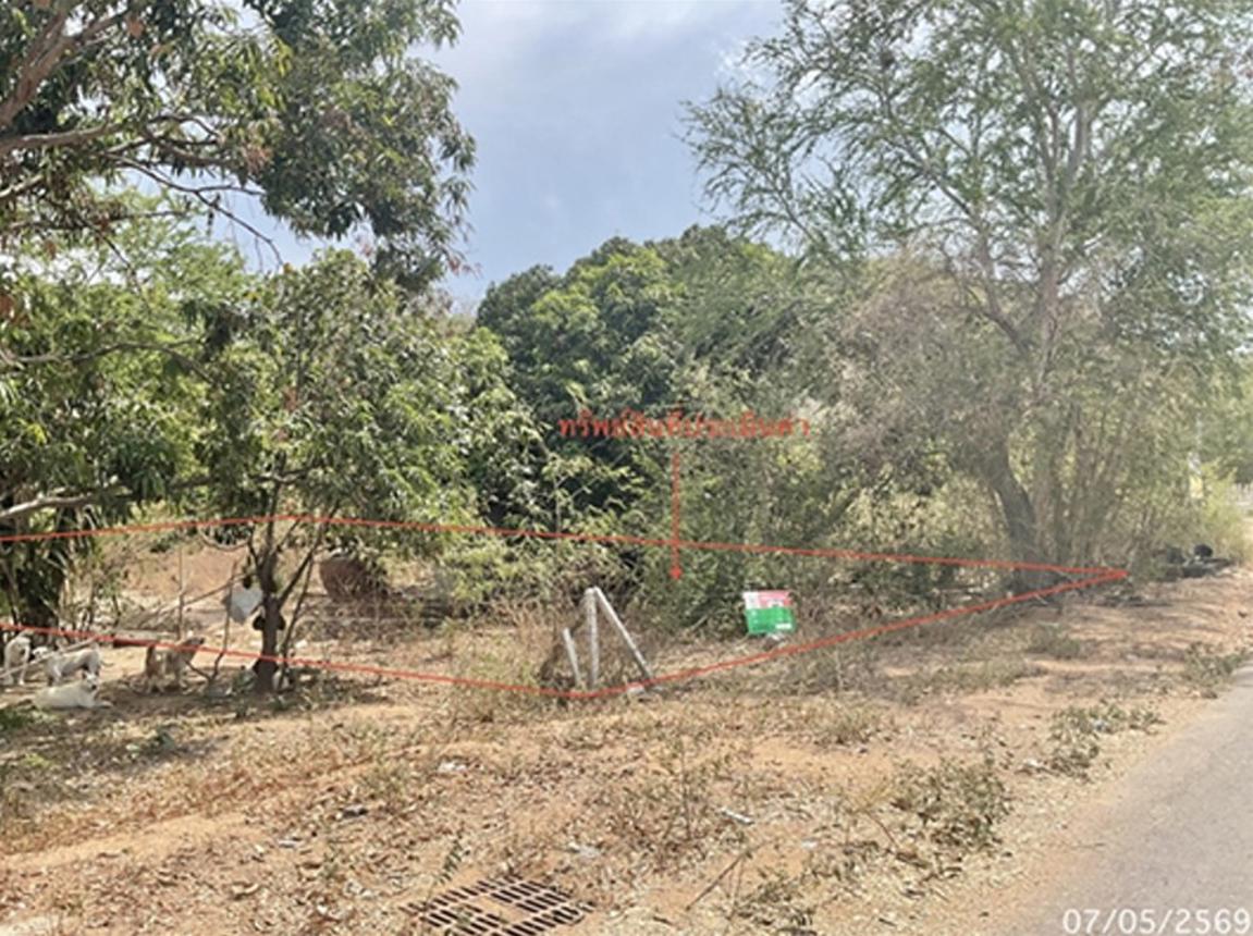 Vacant Land, Hua Hin, Prachuap Khiri Khan Province