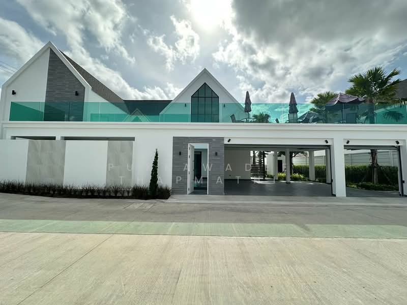 Larelana Villa, Chon Buri (Pattaya)