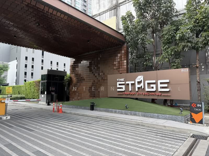The Stage Taopoon Interchange, Bangkok