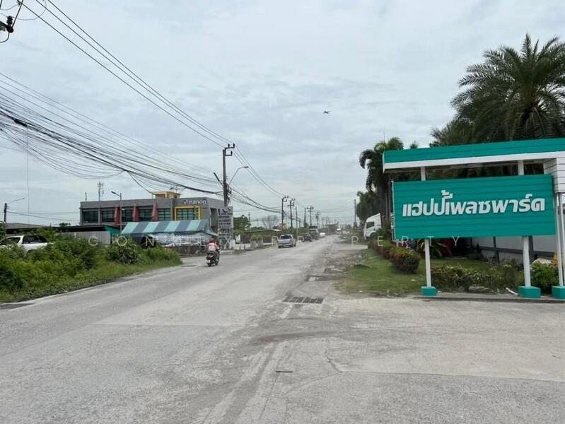 ที่ดินเปล่า @หมู่บ้านแฮปปี้เพลส พาร์ค, Bangkok