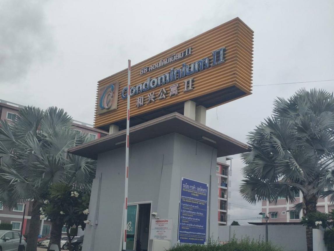 Condominium CC Condominium 2 Bang Lamung Chonburi