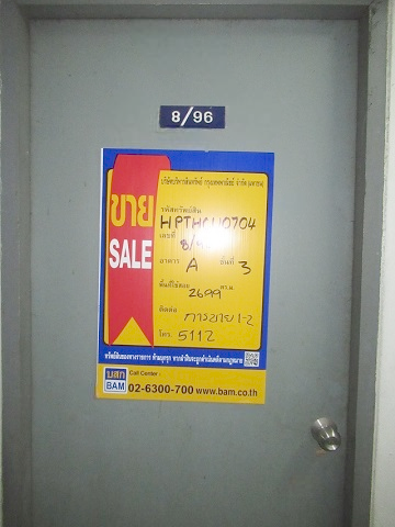 Golden Condotown Rangsit 1