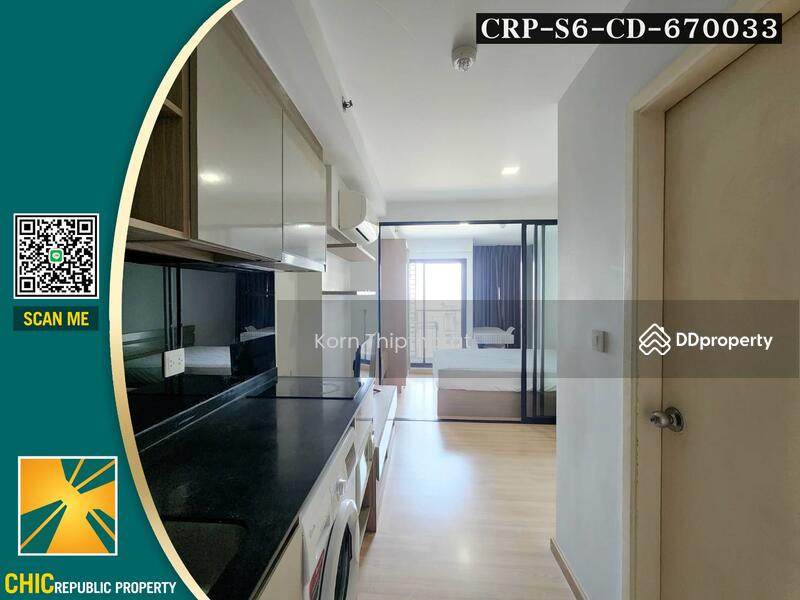 KnightsBridge SkyCity, Bangkok