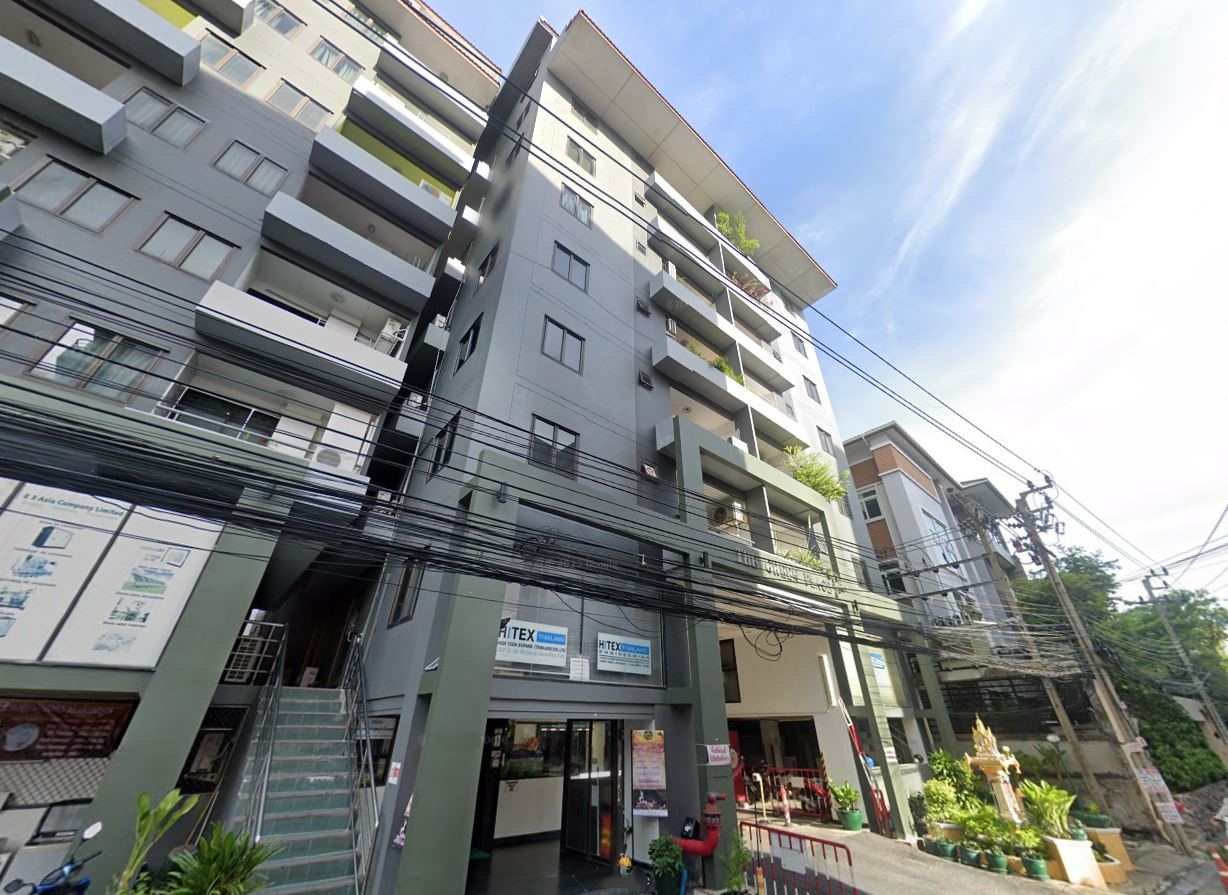 The Green Place Condominium