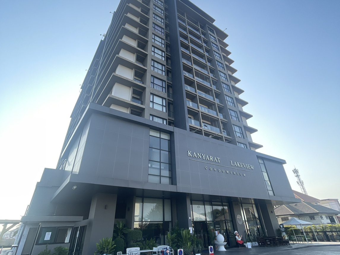 Kanyarat Leview Condominium, Khon Kaen City, Khon Kaen Province