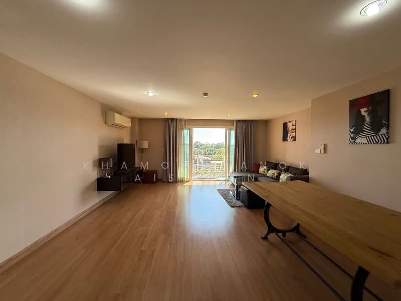 Rawee Waree Residence, Chiang Mai