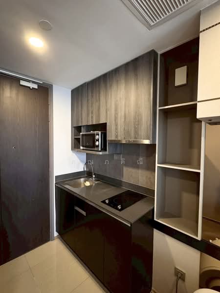 ASHTON Chula-Silom, Bangkok