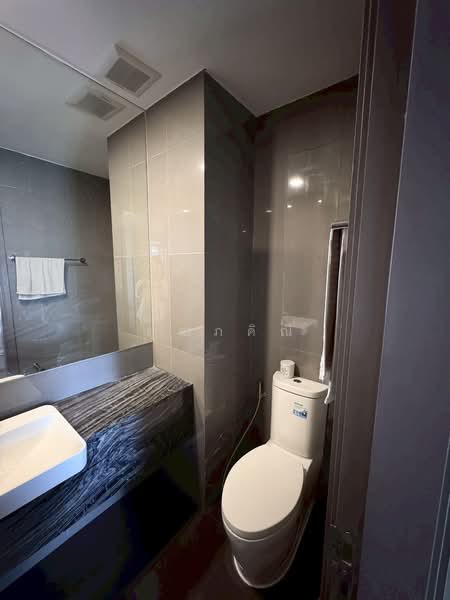 ASHTON Chula-Silom, Bangkok