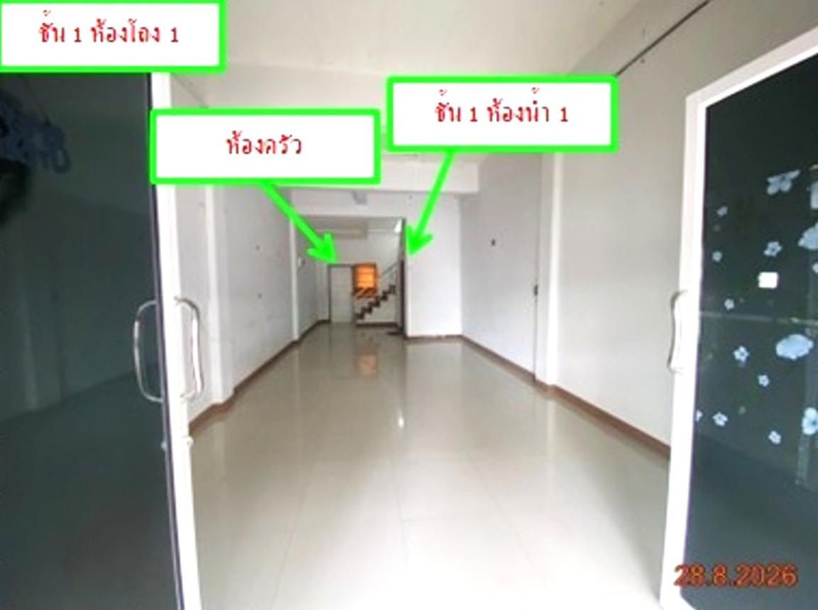 อาคารพาณิชย์ พล ขอนแก่น