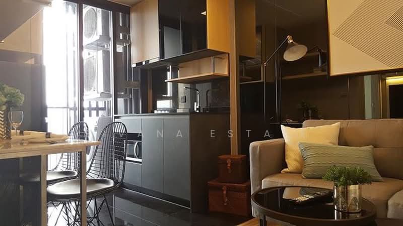NUE Noble Ratchada-Lat Phrao, Bangkok