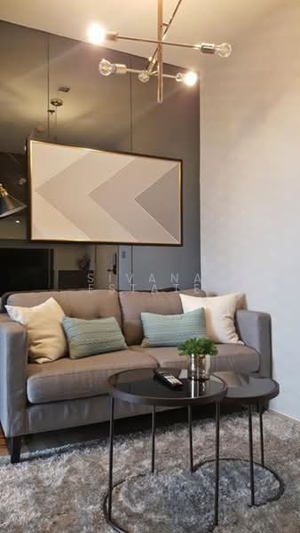 NUE Noble Ratchada-Lat Phrao, Bangkok