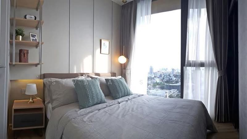 NUE Noble Ratchada-Lat Phrao, Bangkok