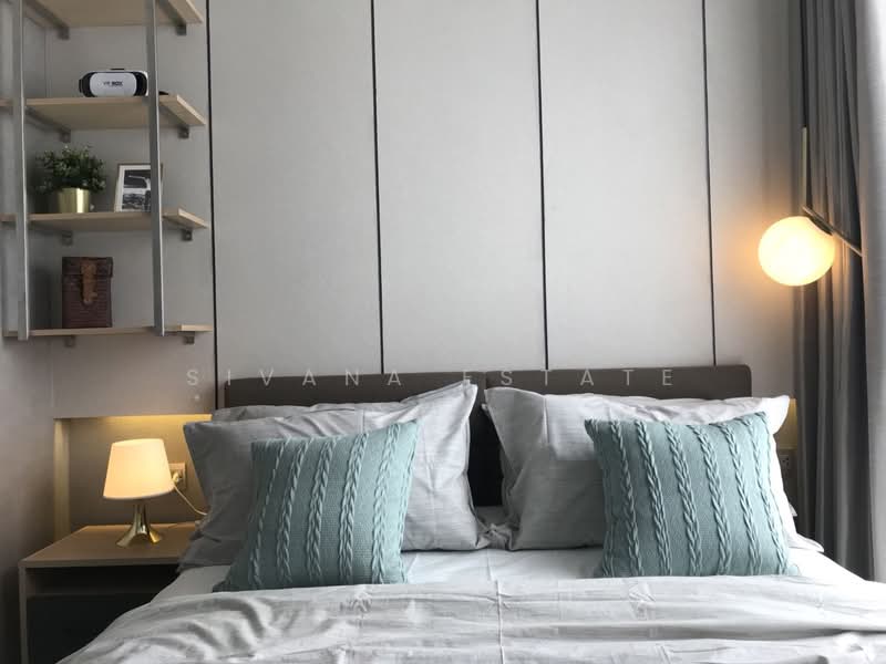 NUE Noble Ratchada-Lat Phrao, Bangkok